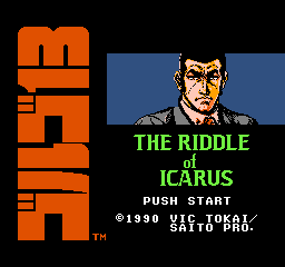 Golgo 13: Dai 1 Shou title screen for Famicom